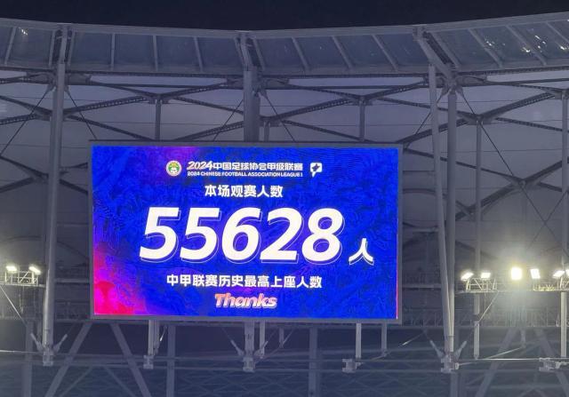 leyu官方入口-【早报】总有人正年轻！18岁恩德里克皇马首秀破门！